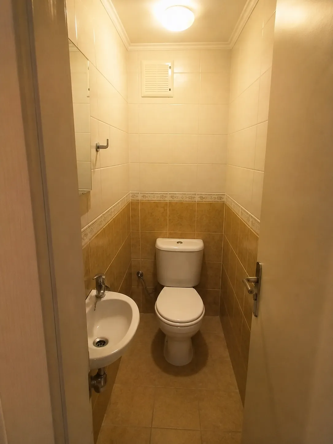 WC — ham çekim